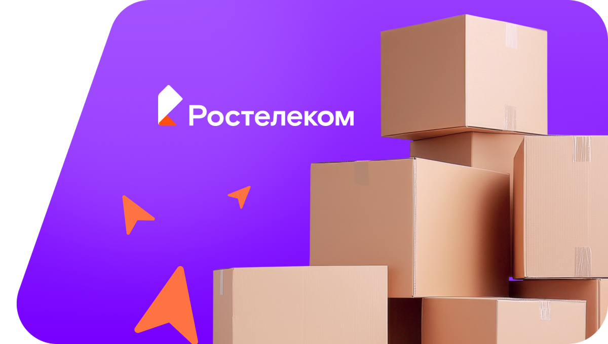 Переезд в новую квартирув хутор Крупской (Краснодарский край)